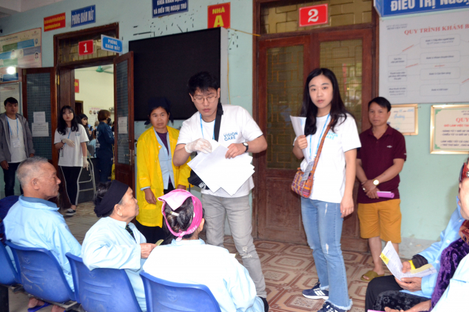 Tổ chức Vison Care phẫu thuật cho bệnh nh&acirc;n c&oacute; bảo hiểm y tế tại H&agrave; Giang