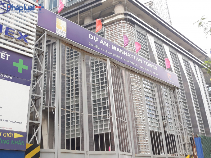 Dự &aacute;n Manhattan Tower&nbsp;nằm tại địa chỉ 21 L&ecirc; Văn Lương,&nbsp;phường Nh&acirc;n Ch&iacute;nh, quận Thanh Xu&acirc;n, th&agrave;nh phố H&agrave; Nội.