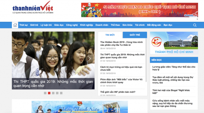 Tạp ch&iacute; Thanh ni&ecirc;n ra mắt giao diện mới