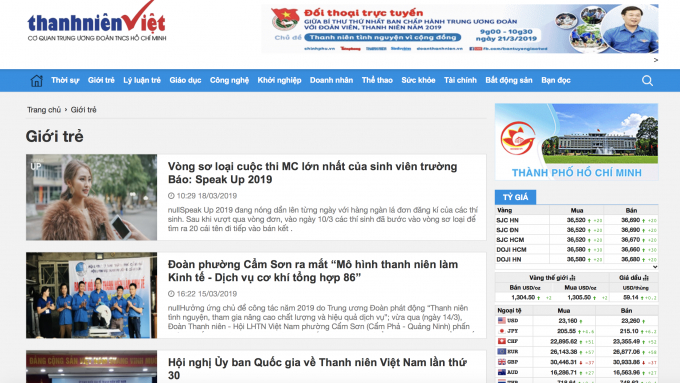 Tạp ch&iacute; Thanh ni&ecirc;n ra mắt giao diện mới