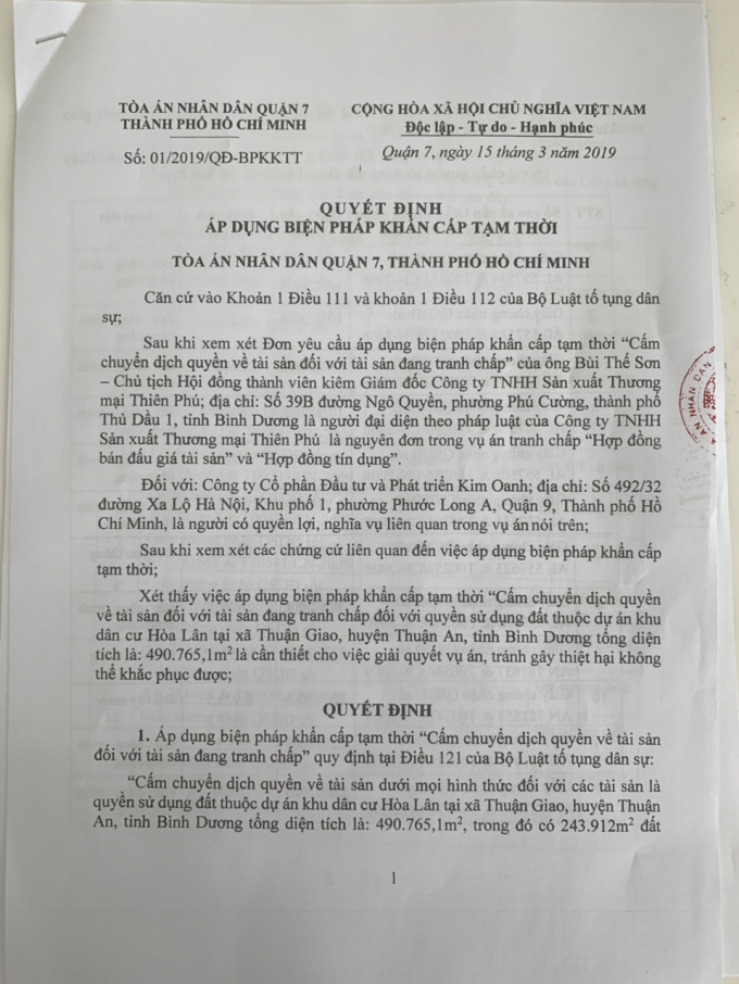 Quyết định &Aacute;p dụng biện ph&aacute;p khẩn cấp tạm thời cấm chuyển dịch quyền về t&agrave;i sản dưới mọi h&igrave;nh thức đối với dự &aacute;n KDC H&ograve;a L&acirc;n.
