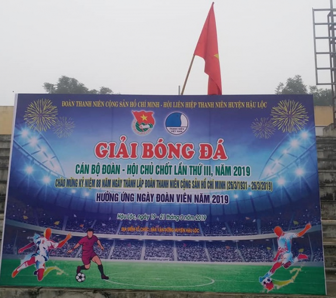 Giải b&oacute;ng đ&aacute; c&aacute;n bộ Đo&agrave;n,Hội lần thứ III năm 2019.