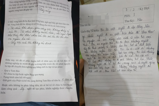 &nbsp;Lời vong ph&aacute;n được người của nh&agrave; ch&ugrave;a ghi lại hộ người thỉnh.