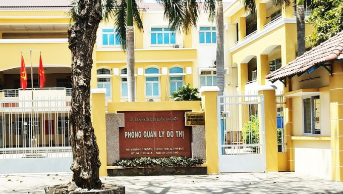 Nhiều c&aacute;n bộ ph&ograve;ng Quản l&yacute; Đ&ocirc; thị quận Thủ Đức, TP HCM bị kỷ luật v&igrave; sai s&oacute;t trong quản l&yacute; x&acirc;y dựng.