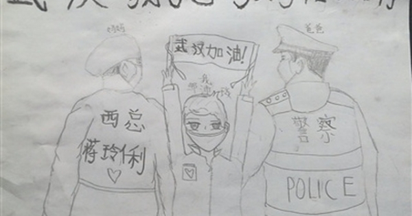 Vũ Hán, tôi cho bạn mượn mẹ của tôi!