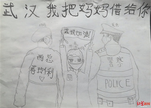 Cậu bé đành dùng cây bút chì trong tay để bày tỏ nỗi nhớ người mẹ sắp lên đường đi xa.