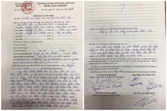 89595481_2655945598020562_877128267117625344_n