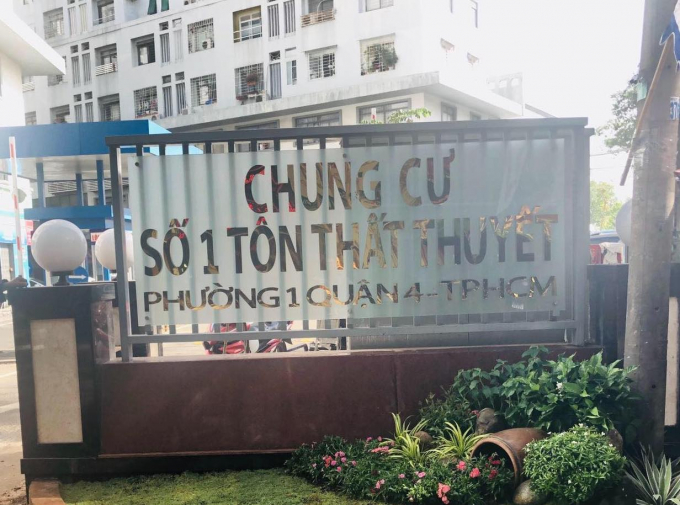 89881419_531363754188467_8458746813103472640_n