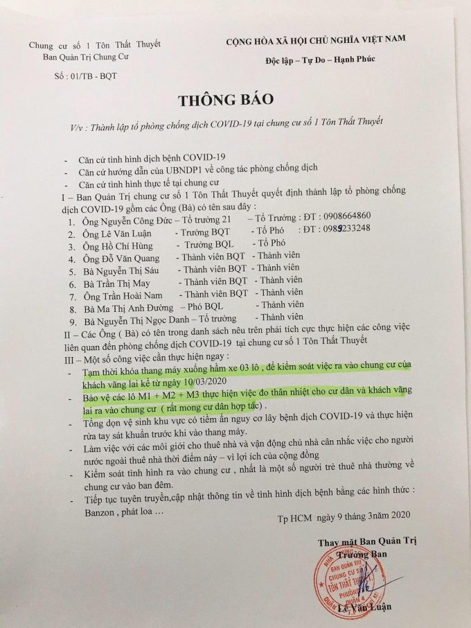 89872375_225048038640472_2124589122965209088_n