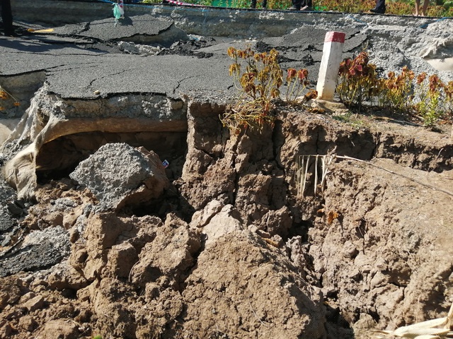 Đây là một trong những tuyến đường quan trọng của tỉnh Cà Mau, được đầu tư xây dựng với mục đích cứu hộ, cứu nạn đê biển Tây, phục vụ quốc phòng an ninh, kết hợp với phòng chống cháy rừng Vườn Quốc gia U Minh Hạ.