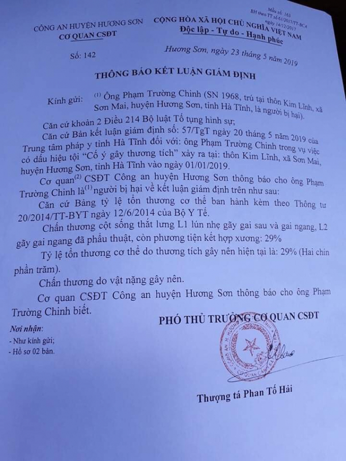 2527fc12929177cf2e80-1144