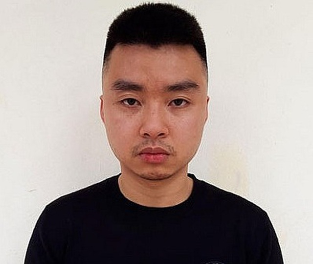 Đối tượng Nguyễn Chí Dương.