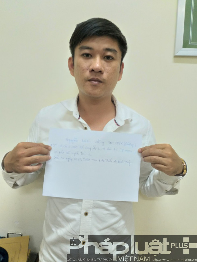 ceb694831864e33aba75