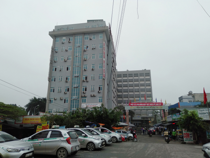 Bệnh viện Đa khoa Nông Nghiệp.