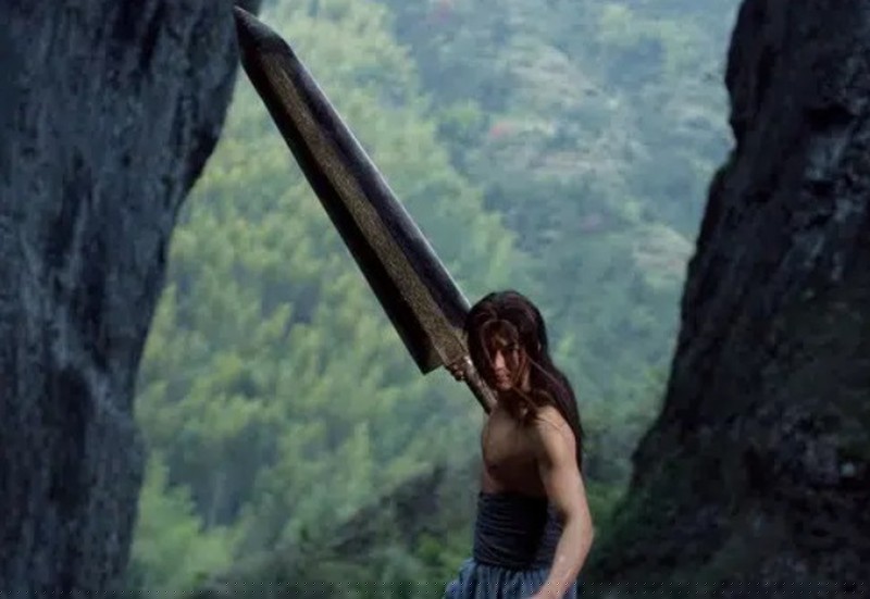 Huyền Thiết Trọng Kiếm