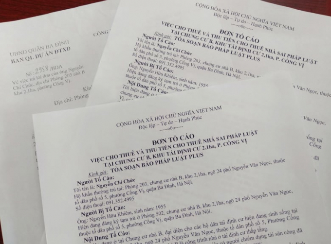 160153593_1101237810351120_1529307300957028751_n