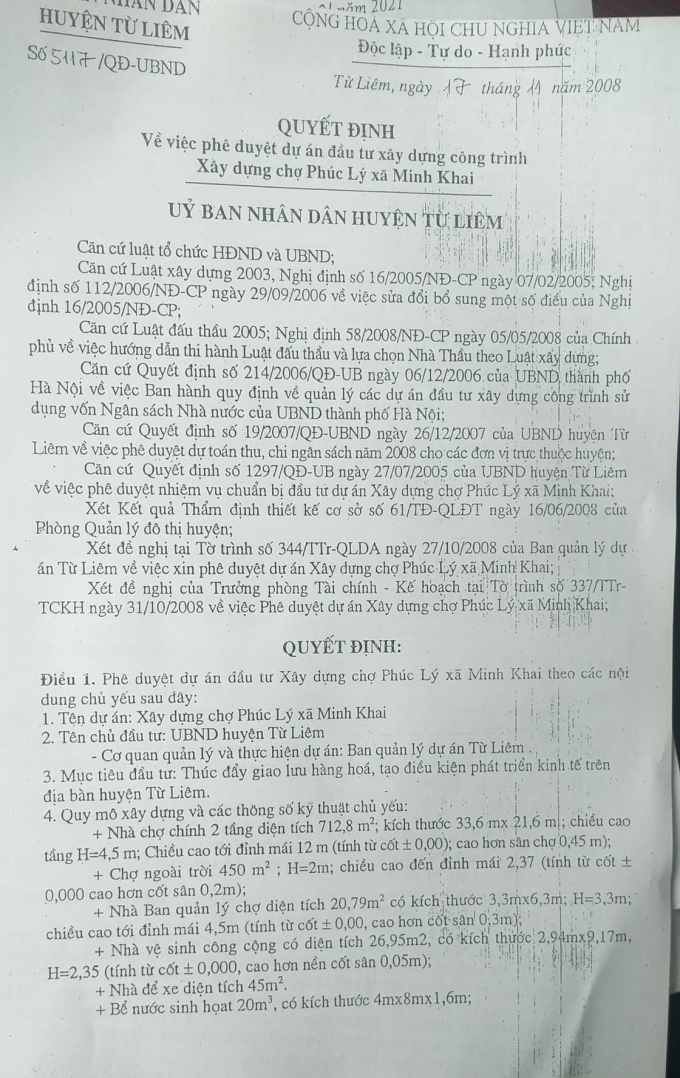 165188172_455501009048674_5764144354716862852_n