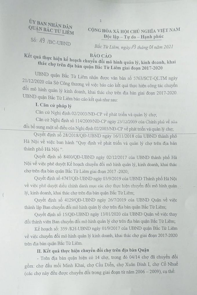 165062952_1223669764715792_3753855031990580165_n