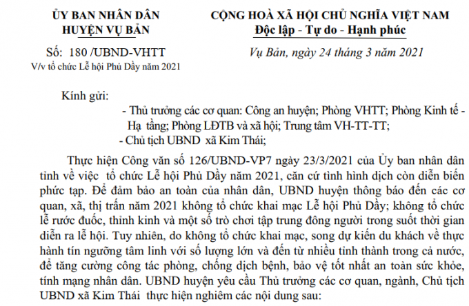 cong-van-phu-giay-nam-dinh