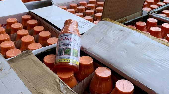 z2404922266971_70b7bfed6fc1e248856fd27db97ff2d8