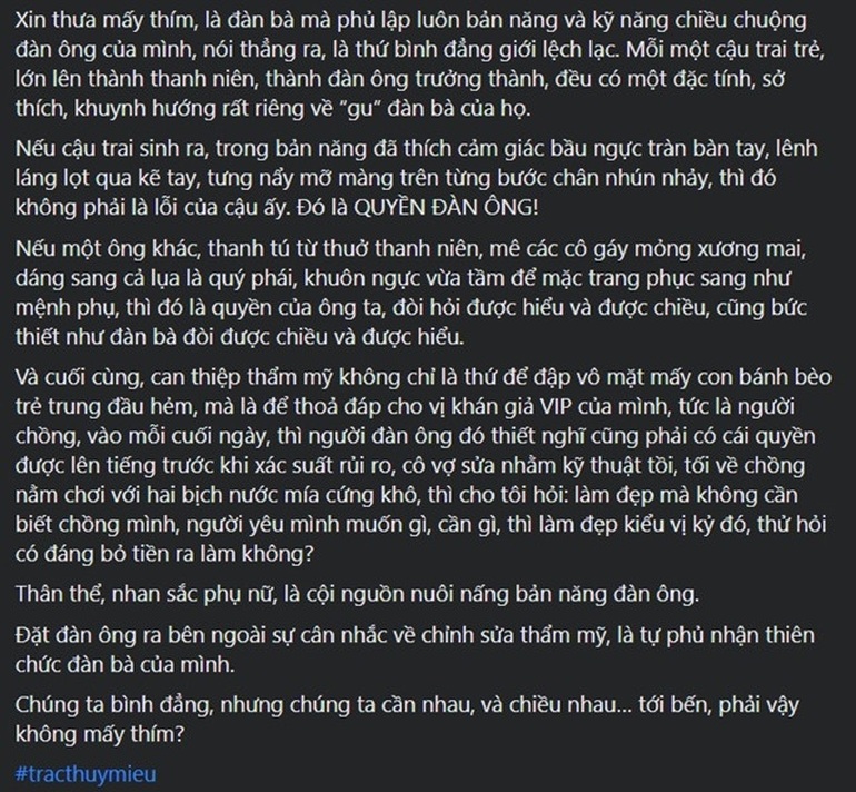 Nữ MC thẳng thắn cho rằng người phụ nữ muốn l&agrave;m đẹp phải hỏi &yacute; kiến đ&agrave;n &ocirc;ng (Ảnh chụp m&agrave;n h&igrave;nh).