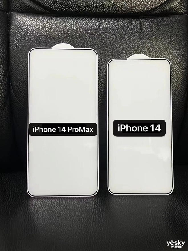 H&igrave;nh ảnh miếng d&aacute;n cường lực được cho l&agrave; của iPhone 14 Pro Max v&agrave; iPhone 14