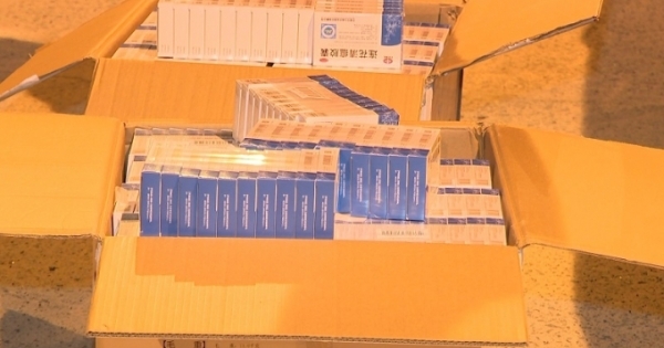 Ninh Bình: Phát hiện 800 hộp thuốc chữa Covid-19 không có giấy tờ chứng minh nguồn gốc, xuất xứ