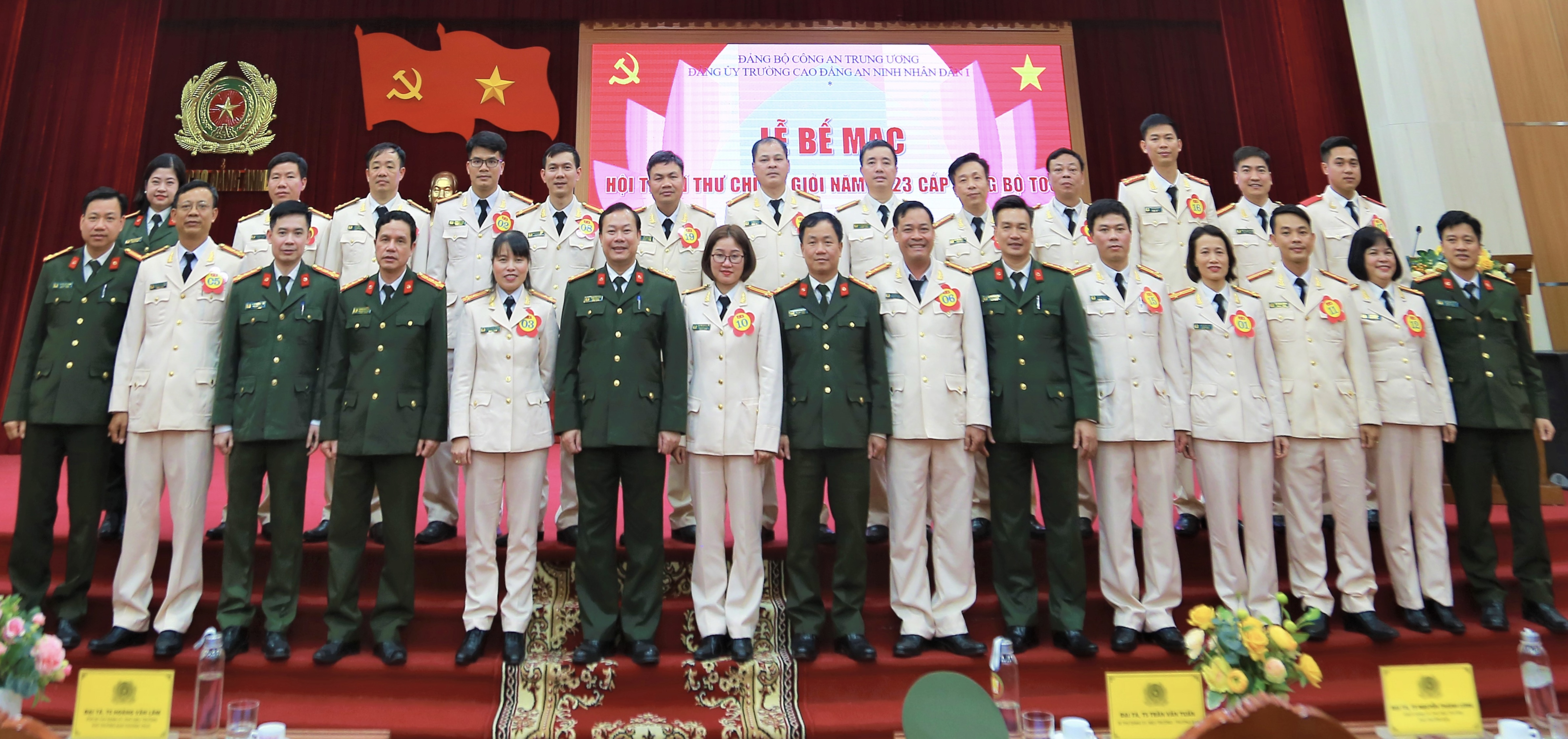 67E2041B-C042-49F0-A5AA-8E16952C41FC.