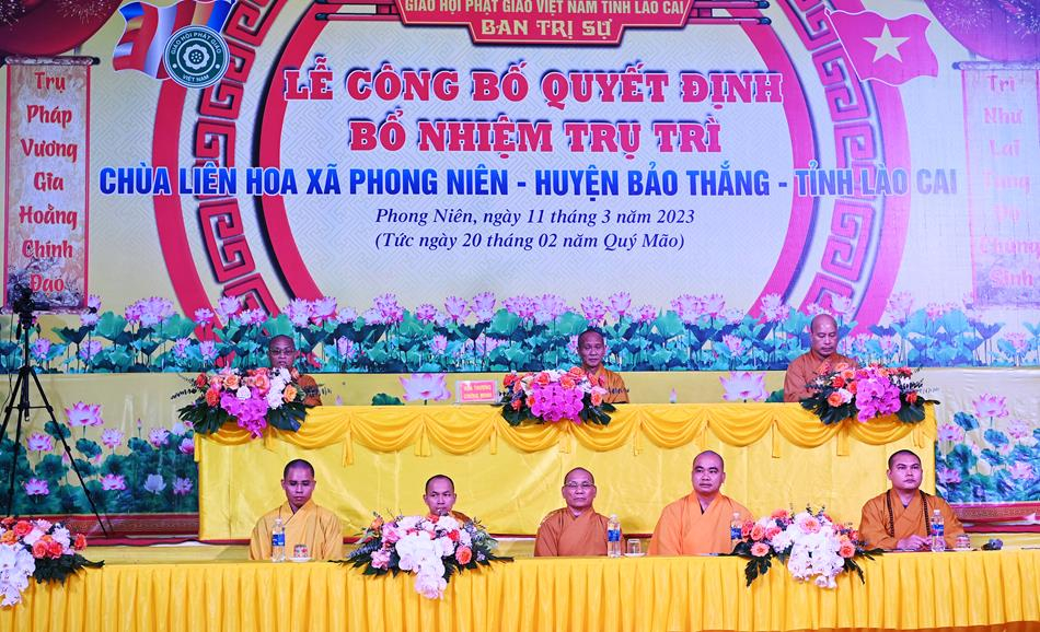 Đại lễ công bố quyết định Bổ nhiệm Trụ trì chùa Liên Hoa. (Ảnh: Phattu.vn)