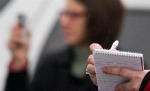 H&igrave;nh minh họa