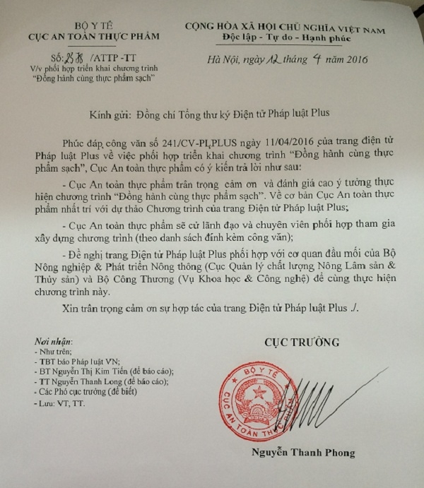 Bộ Y tế cử nhiều tiến sĩ, c&aacute;n bộ, chuy&ecirc;n gia đồng h&agrave;nh c&ugrave;ng chiến dịch &ldquo;Thực phẩm sạch&rdquo;