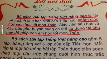 Nghi&ecirc;m trọng hơn c&oacute; cả những lỗi như t&ecirc;n s&aacute;ch m&ocirc;n văn nhưng kiến thức, phần lời n&oacute;i đầu lại viết về m&ocirc;n to&aacute;n.