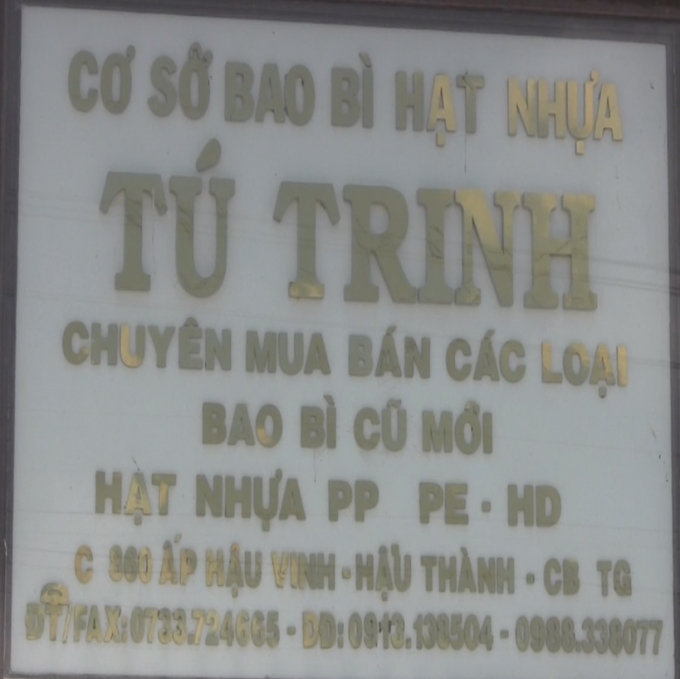 Bảng hiệu của cơ sở T&uacute; Trinh.