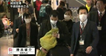 Bản tin Quốc tế Plus số 14: Thi thể bé gái bị sát hại tại Nhật Bản được đưa về Việt Nam