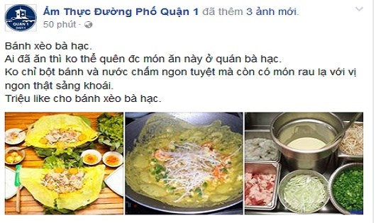 Fanpage &ldquo;Ẩm thực đường phố quận 1&rdquo; nhằm mục đ&iacute;ch gi&uacute;p người b&aacute;n h&agrave;ng rong tiếp thị, b&aacute;n sản phẩm của m&igrave;nh.