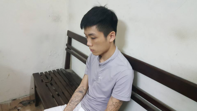 Đối tượng L&ecirc; Tuấn Anh.