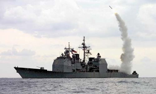 T&agrave;u Cape St. George, hải qu&acirc;n Mỹ, ph&oacute;ng t&ecirc;n lửa h&agrave;nh tr&igrave;nh Tomahawk. Ảnh:&nbsp;US Navy.