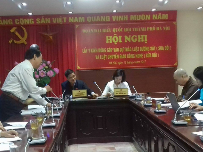 Hội nghị lấy &yacute; kiến g&oacute;p &yacute; dự thảo Luật Đường sắt (sửa đổi) v&agrave; Luật Chuyển giao c&ocirc;ng nghệ (sửa đổi).