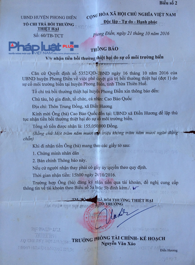Th&ocirc;ng b&aacute;o nhận tiền của UBND huyện Phong Điền từ th&aacute;ng 10/2016.