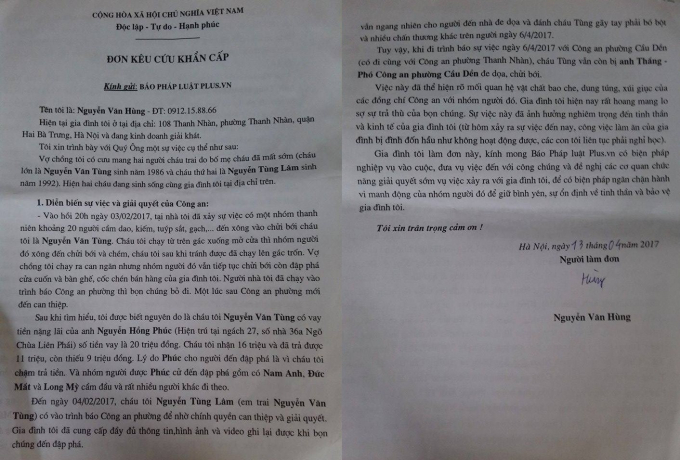 Đơn cầu cứu &ocirc;ng nguyễn Văn H&ugrave;ng gửi đến Ph&aacute;p luật Plus.