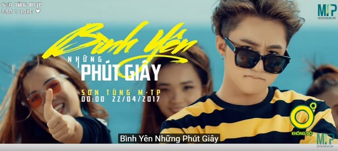 &nbsp;D&ugrave; mới chỉ xuất hiện teaser nhưng c&aacute;c Sky đ&atilde; v&ocirc; c&ugrave;ng phấn kh&iacute;ch.