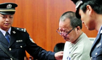 Trung Quốc: Siết chặt quy định báo cáo thông tin cá nhân cán bộ lãnh đạo