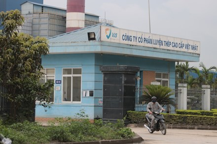 C&ocirc;ng ty CP Th&eacute;p Việt Nhật - Nơi xảy ra tai nạn khiến 4 c&ocirc;ng nh&acirc;n bị bỏng nặng.