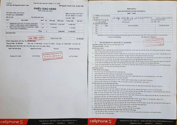 Hợp đồng bảo h&agrave;nh mở rộng v&agrave; h&oacute;a đơn mua h&agrave;ng của kh&aacute;ch h&agrave;ng T.