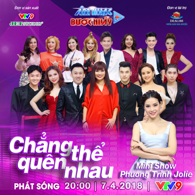 Dương Triệu Vũ bật m&iacute;: &ldquo;Đ&agrave;m Vĩnh Hưng sẵn s&agrave;ng trao lại ngai v&agrave;ng &Ocirc;ng ho&agrave;ng nhạc Việt cho t&ocirc;i&rdquo;