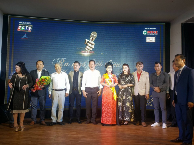 Buổi ra mắt giới thiệu cuộc thi