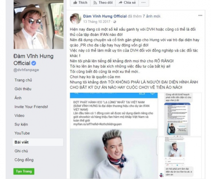 Đ&agrave;m Vĩnh Hưng đăng tải tr&ecirc;n Facebook c&aacute; nh&acirc;n x&aacute;c nhận th&ocirc;ng tin m&igrave;nh tham gia ICO iFan l&agrave; ho&agrave;n to&agrave;n sai sự thật. Ảnh: Facebook Đ&agrave;m Vĩnh Hưng.