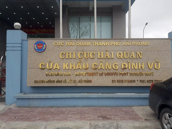 Chi cục Hải quan Đ&igrave;nh Vũ.