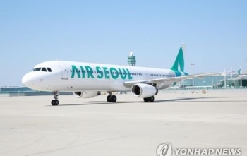 Hãng hàng không giá rẻ Hàn Quốc mở đường bay mới tới Đà Nẵng