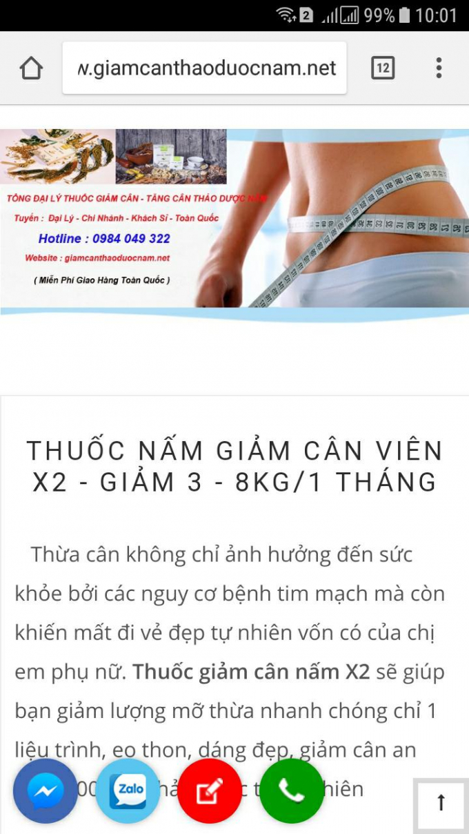 Nhiều sản phẩm quảng c&aacute;o c&oacute; dấu hiệu thổi phồng c&ocirc;ng dụng, nhập nhằng sản phẩm TPCN v&agrave; thuốc. (ảnh chụp m&agrave;n h&igrave;nh)